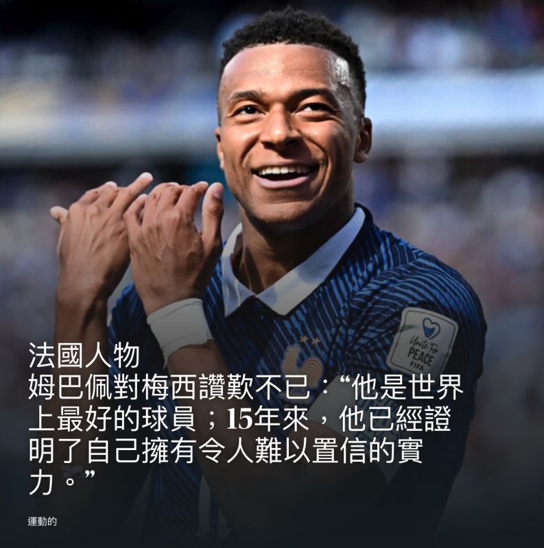人條和9