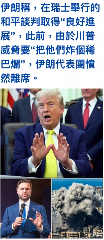 2026-06-22 12:32:20 - (1)  2026-06-22 下午12.29.06
D ...