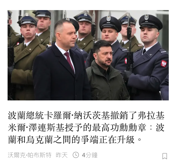 2026-06-22 14:46:55 - (2)  2026-06-22 下午2.44.23
De ...