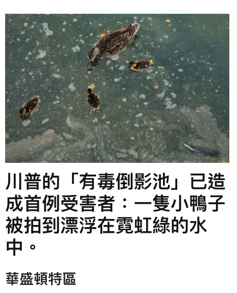 2026-06-22 16:04:32 - (2)  2026-06-22 下午3.45.52
De ...