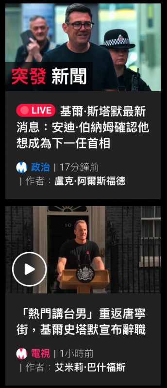2026-06-22 18:45:19 - (1)  2026-06-22 下午6.40.03
De ...
