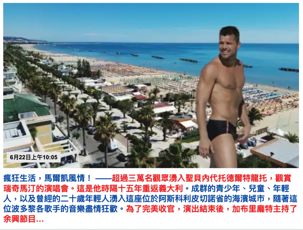 2026-06-22 18:56:42 - (5)  2026-06-22 下午6.51.16
De ...