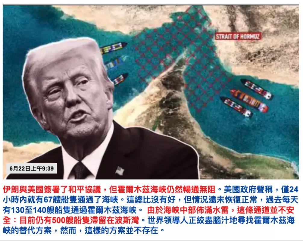 Bi三下人