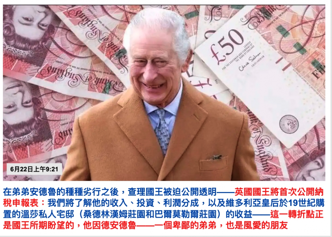2026-06-22 18:56:43 - (8)  2026-06-22 下午6.52.11
De ...