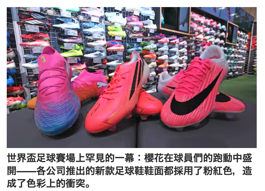 2026-06-22 19:01:56 - (7)  2026-06-22 下午6.59.16
De ...