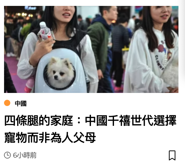 9能