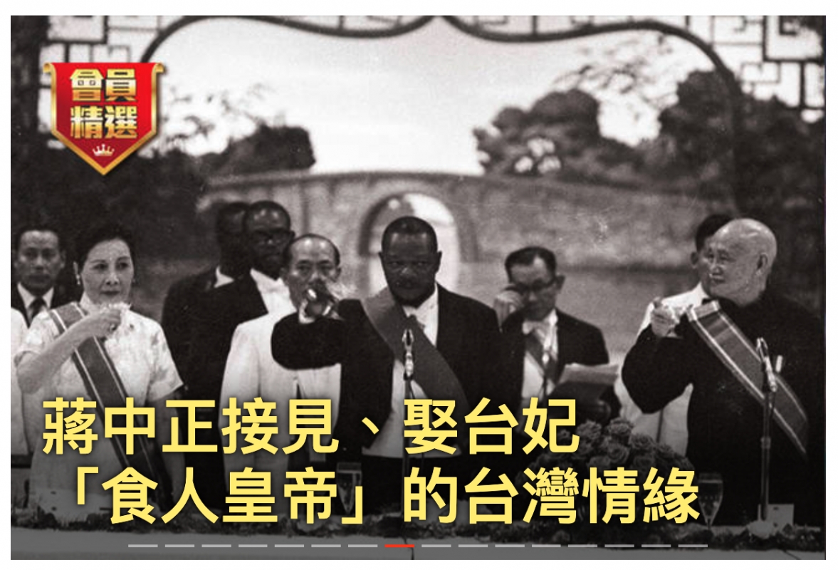 2026-06-22 20:58:52 - (5)  2026-06-22 下午8.56.36
De ...