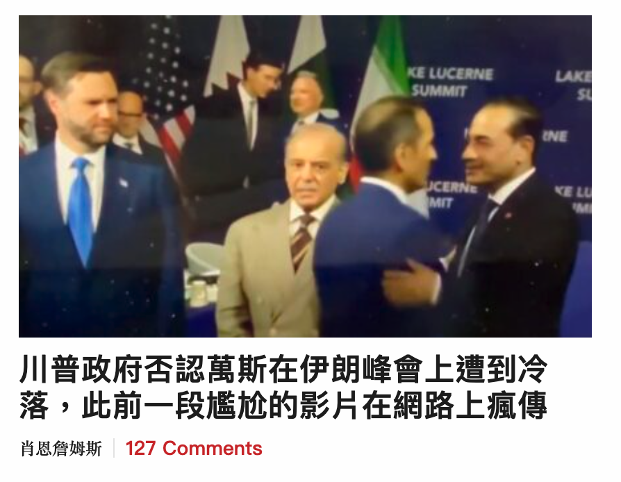 2026-06-22 21:10:54 - (6)  2026-06-22 下午9.07.49
De ...