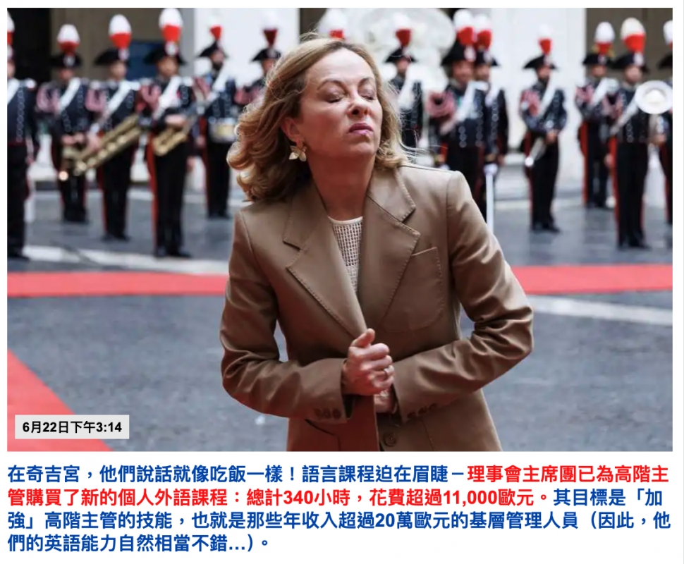 2026-06-22 21:32:59 - (2)  2026-06-22 下午9.25.19
De ...