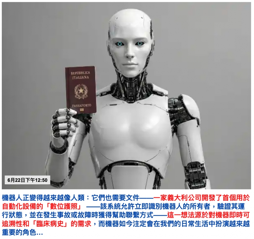 2026-06-22 21:33:00 - (10)  2026-06-22 下午9.28.51
D ...