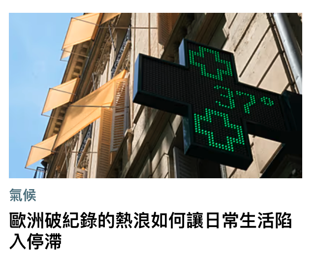 也A 4 L從品