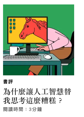 2026-06-22 22:41:11 - (1)  2026-06-22 下午10.39.02
D ...