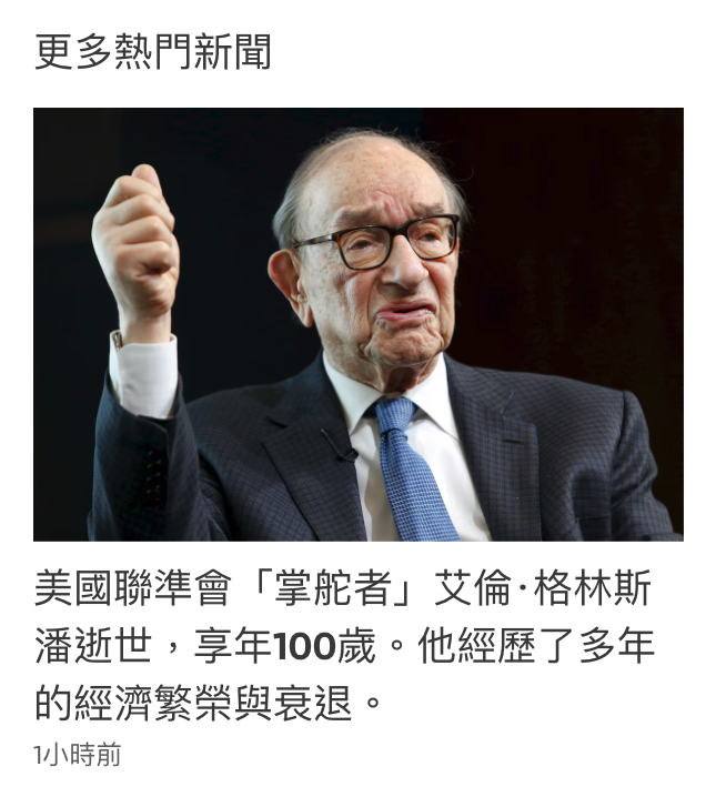 2026-06-22 23:17:19 - (9)  2026-06-22 下午11.09.29
D ...