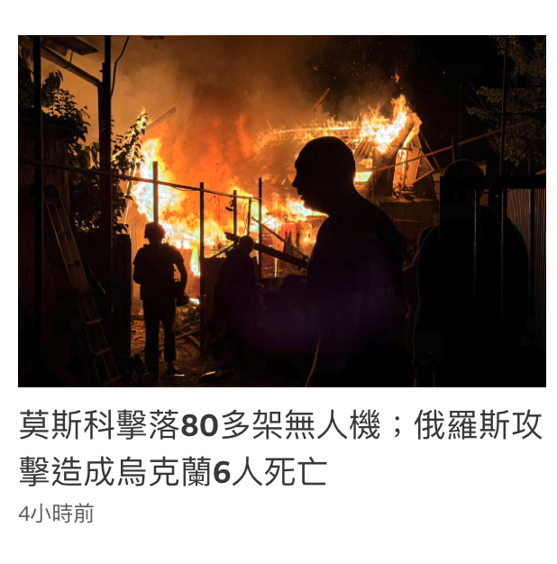 2026-06-22 23:17:19 - (11)  2026-06-22 下午11.09.51
 ...