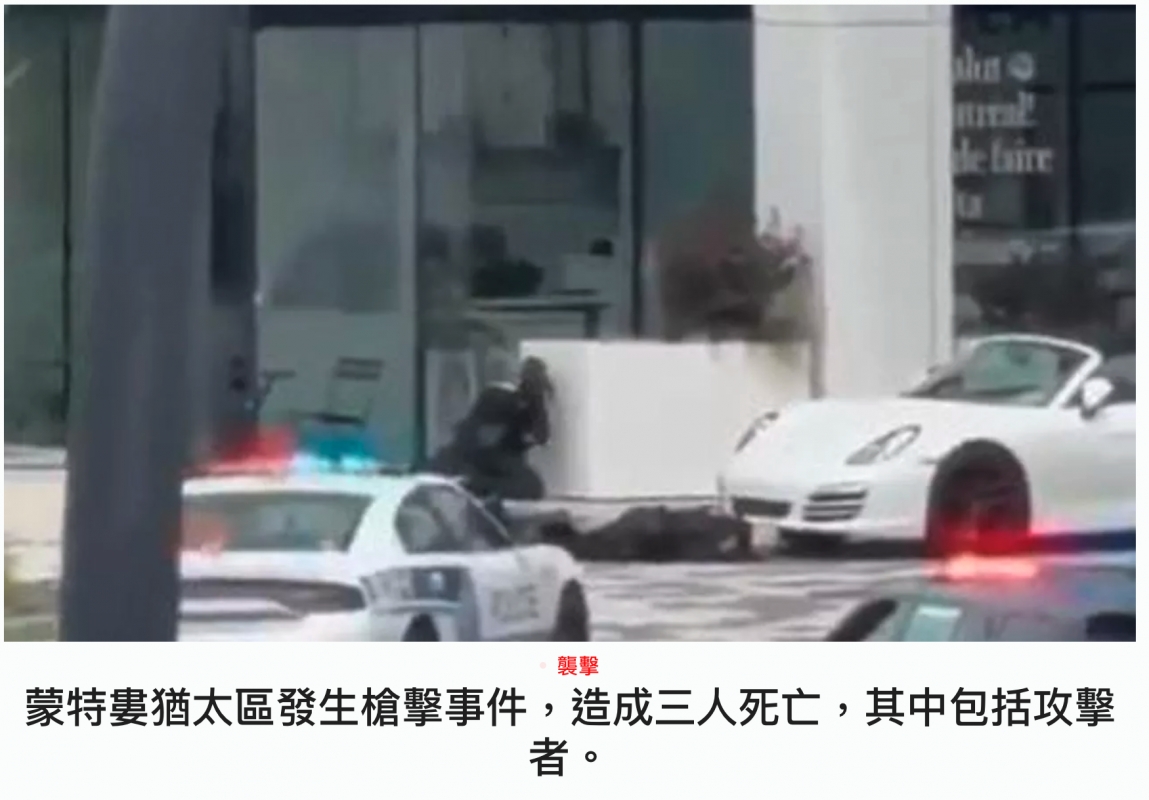 SEEMABREREBH BHAC。其中包括攻擊
