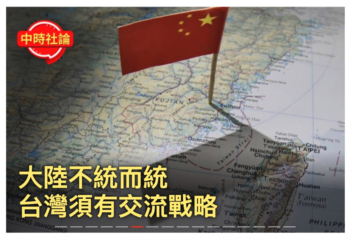 讓本一