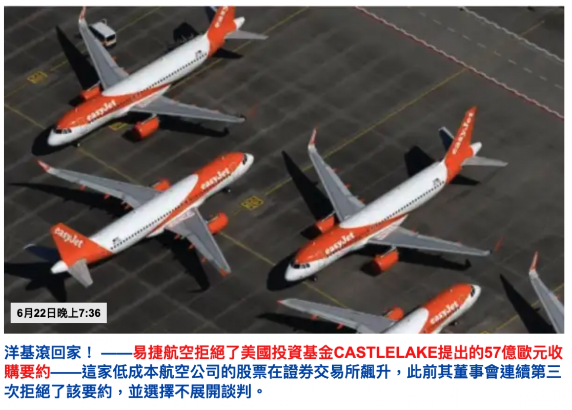 2026-06-23 04:45:06 - (7)  2026-06-23 上午4.38.29
De ...