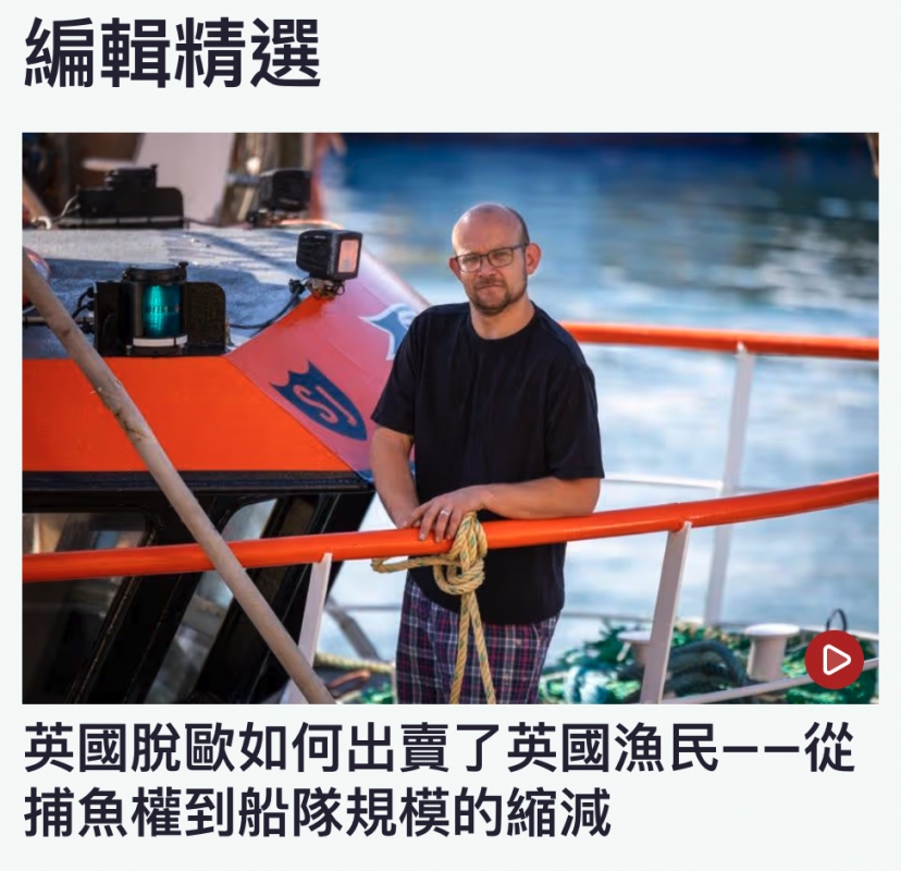 編輯精選還人和