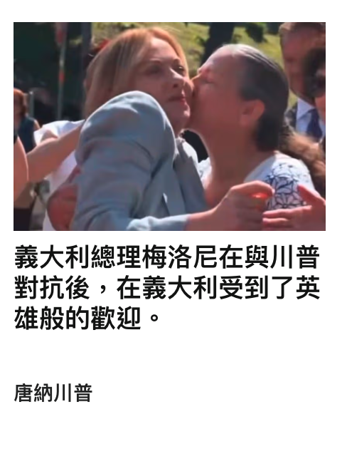 2026-06-23 04:50:38 - (5)  2026-06-23 上午4.46.09
De ...