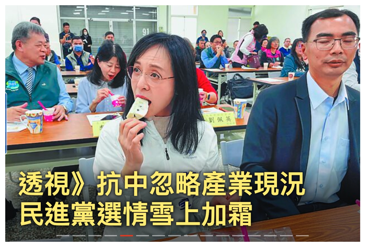 0 B Q 3學rt TT) p客人ak此