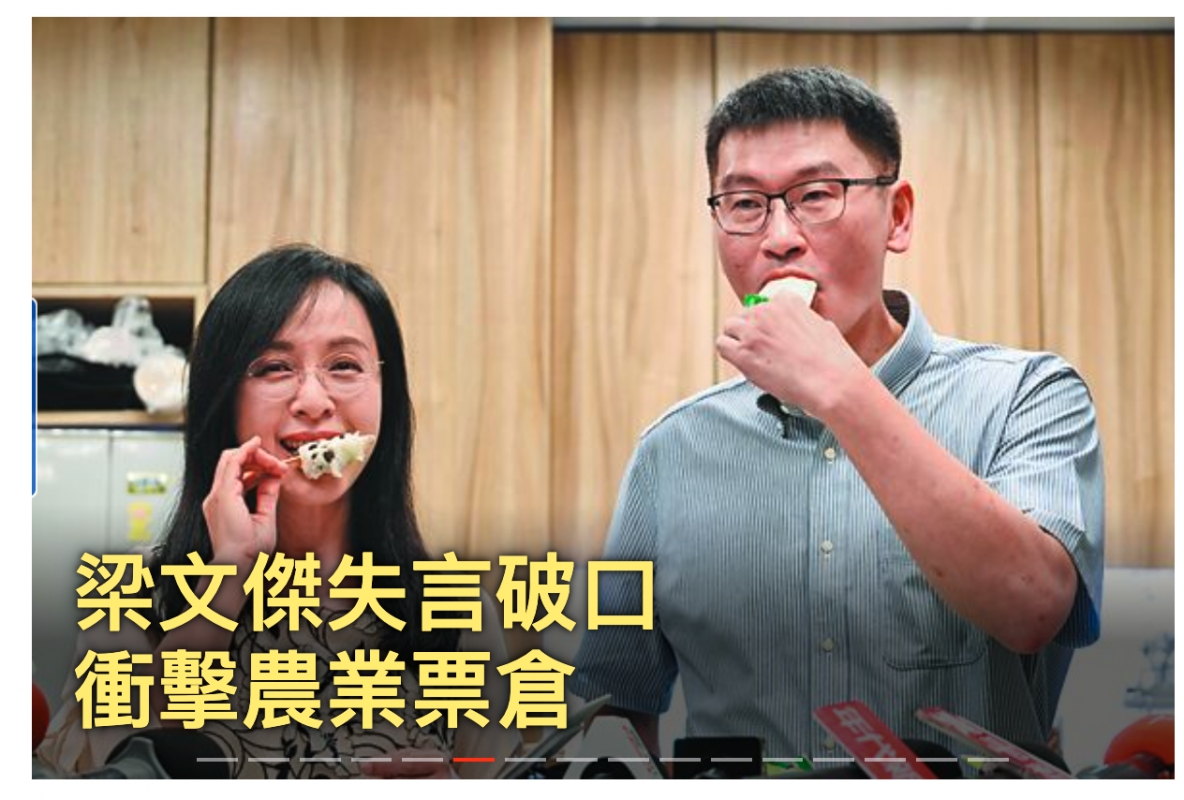 2026-06-23 05:15:12 - (5)  2026-06-23 上午5.11.04
De ...