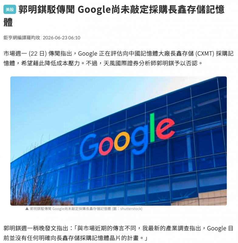 上圖一還