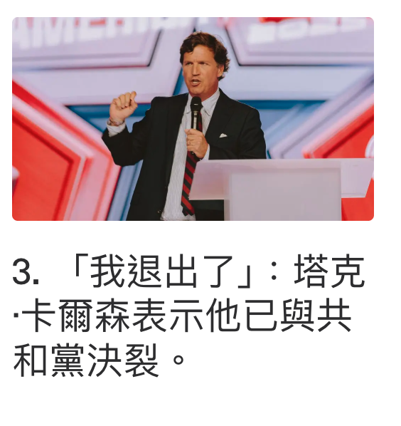 fs一w)