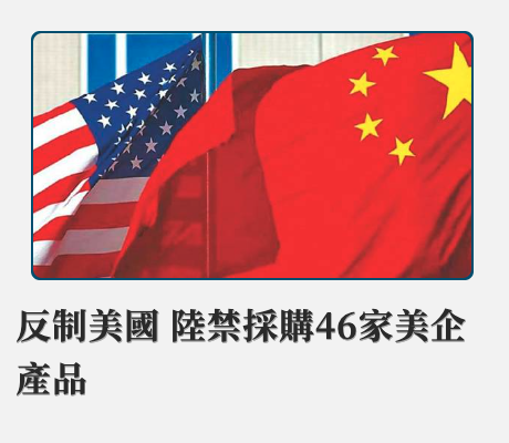 2026-06-23 12:05:18 - (1)  2026-06-23 下午12.01.41
D ...