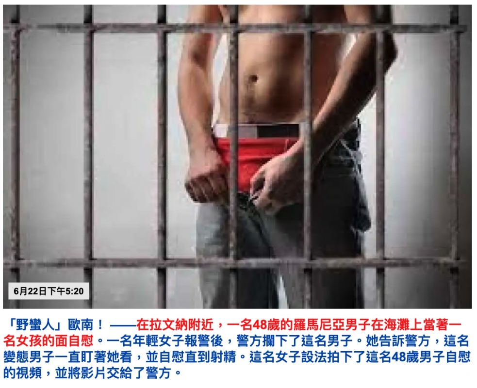 3以