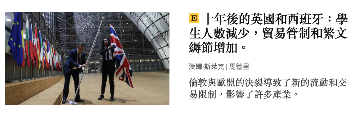 2026-06-23 14:35:25 - (1)  2026-06-23 下午2.31.59
De ...