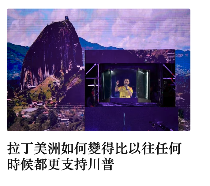 2026-06-23 17:36:11 - (9)  2026-06-23 下午5.32.39
De ...