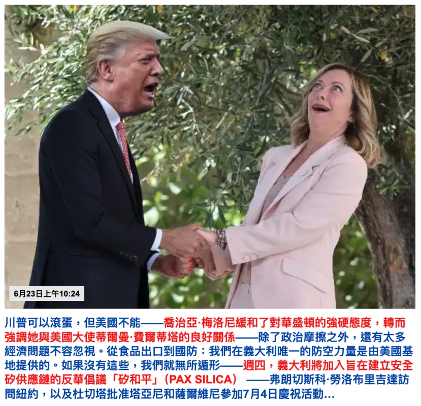 -人個