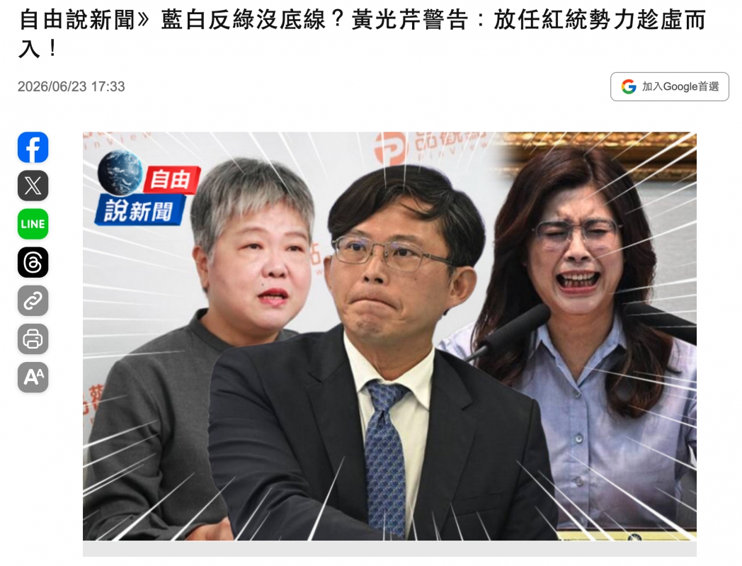 加人oo 2 G d -3自學,