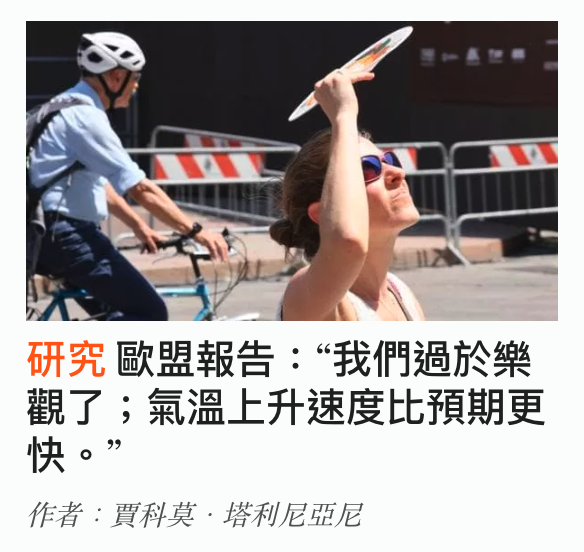 2026-06-23 18:08:45 - (3)  2026-06-23 下午6.00.39
De ...