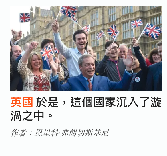 2026-06-23 18:12:41 - (2)  2026-06-23 下午6.11.38
De ...