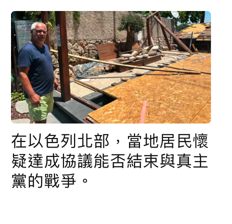 2026-06-24 06:05:06 - (2)  2026-06-23 下午9.08.55
De ...