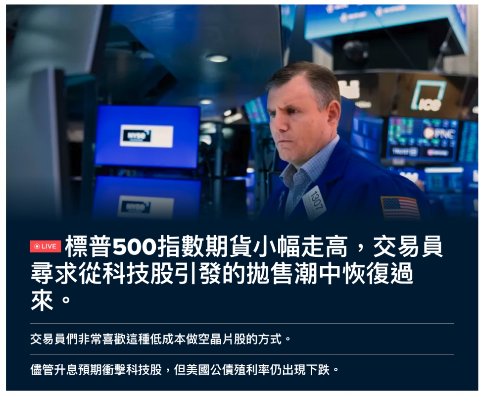 2026-06-24 06:35:06 - (1)  2026-06-24 上午6.33.15
De ...
