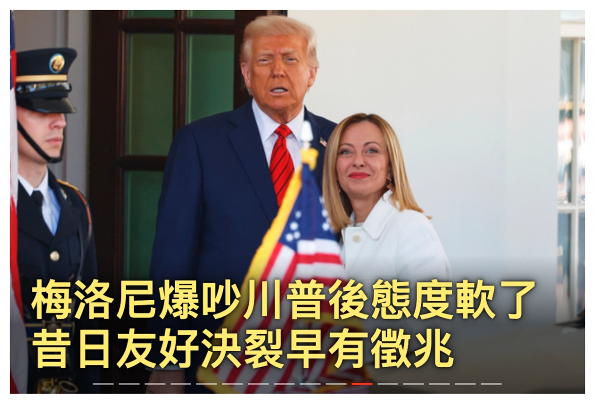 還)