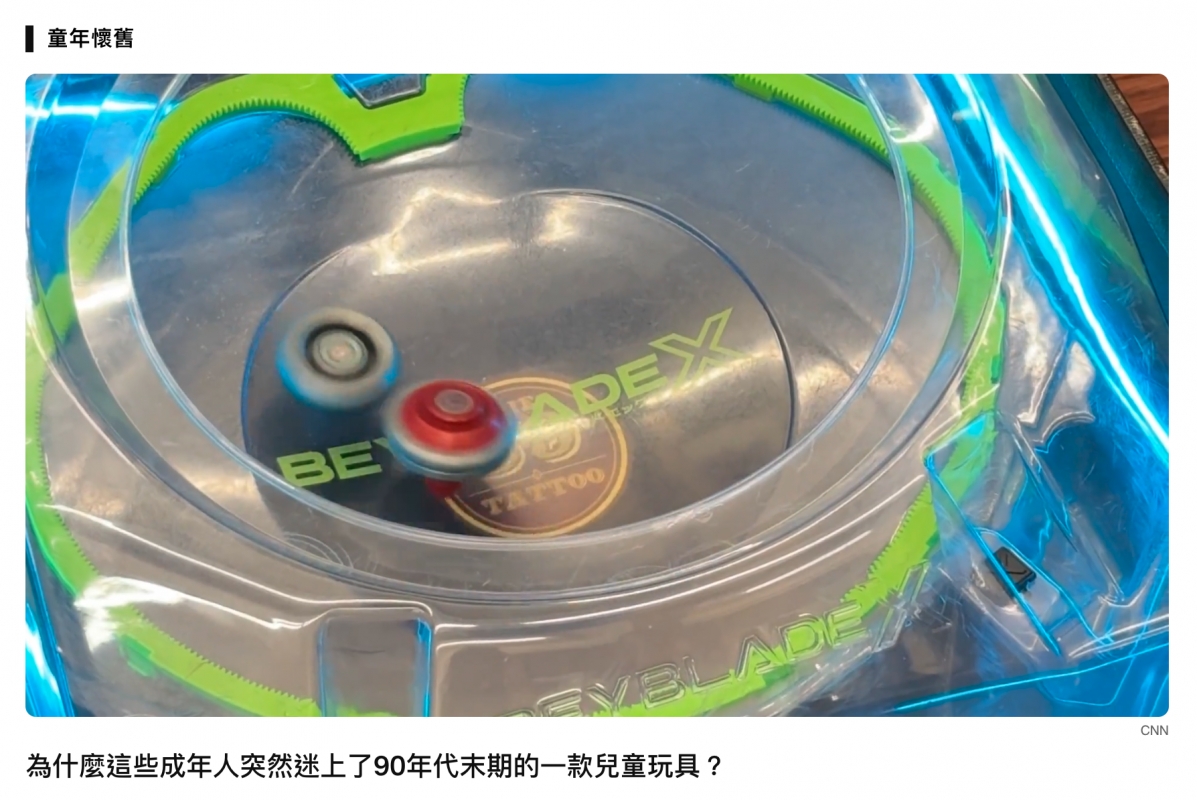 2026-06-24 13:47:33 - (1)  2026-06-24 下午1.46.25
D ...