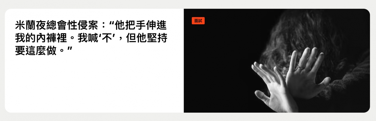 要這麼做。"人
