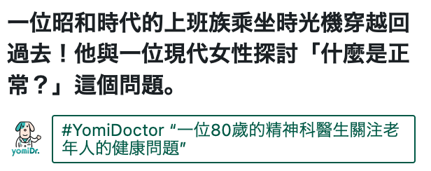 2026-06-24 21:33:18 - (11)  2026-06-24 下午9.31.58
D ...