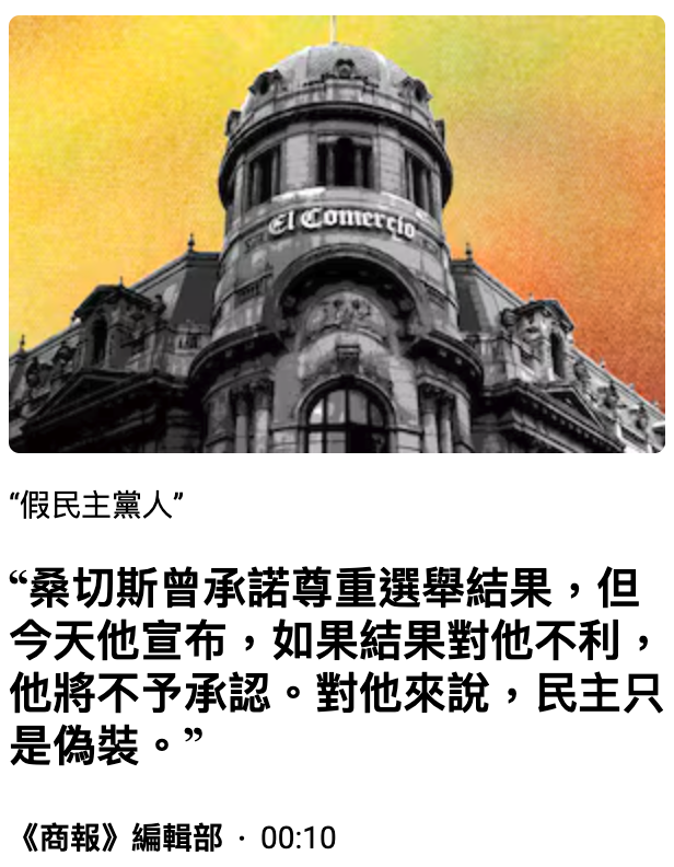 二全二了名ak AN