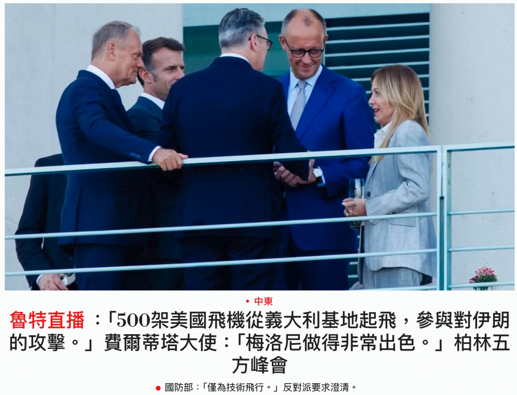 太ME還了幾Mi