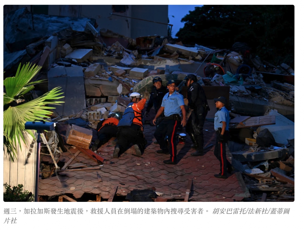 2026-06-25 08:31:22 - (3)  2026-06-25 上午8.26.30
De ...