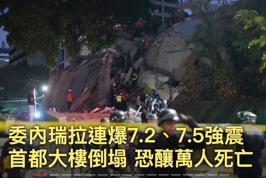 2026-06-25 08:58:07 - (1)  2026-06-25 上午8.52.35
De ...