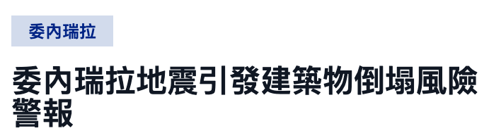 2026-06-25 11:42:26 - (10)  2026-06-25 上午11.38.52
 ...