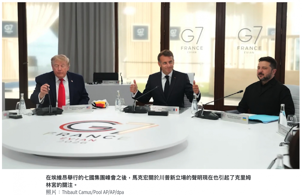 2026-06-25 18:26:57 - (2)  2026-06-25 下午6.25.24
De ...
