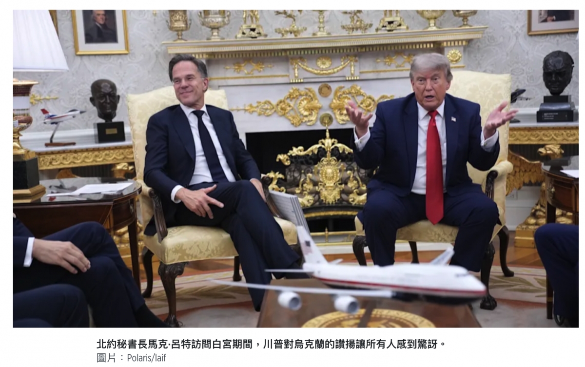 2026-06-25 18:26:57 - (3)  2026-06-25 下午6.25.36
De ...