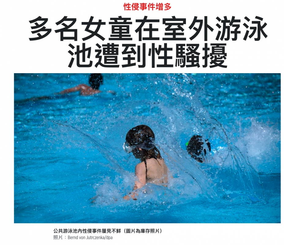 7 si全3云山芋匣UL,4旦十上
