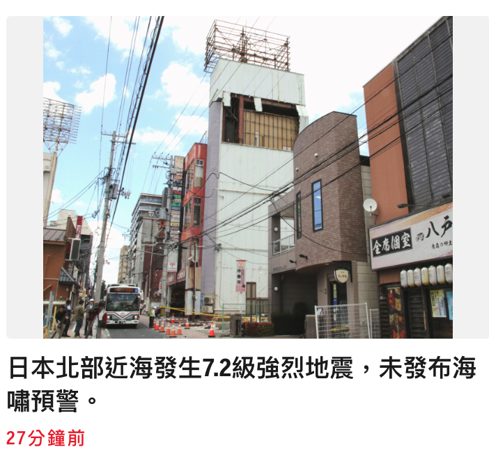 2026-06-25 19:04:42 - (4)  2026-06-25 下午7.00.50
De ...